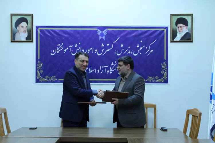 آغاز تولید دانشنامه الکترونیکی هوشمند دانشگاه آزاد برای جلوگیری از جعل مدارک