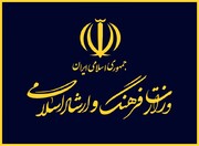 چشم‌پوشی معاون وزیر فرهنگ از شکایت علیه یک خبرنگار موسیقی