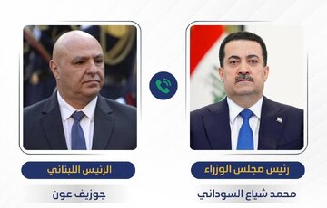 قدردانی رئیس جمهور لبنان از عراق برای کمک ۲۰ میلیون دلاری به بیروت