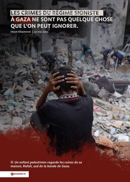 Les Etats occidentaux, faux défenseurs des droits de l'homme, soutiennent le massacre des enfants de Gaza