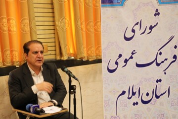 استاندار ایلام: رسانه‌ها یاری‌گر توسعه باشند