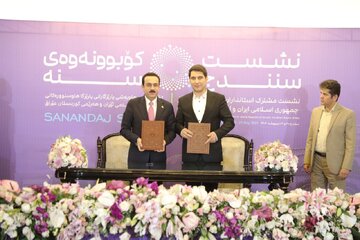 ۱۲ تفاهم‌نامه بین استانداران ایران و اقلیم کردستان عراق امضا شد
