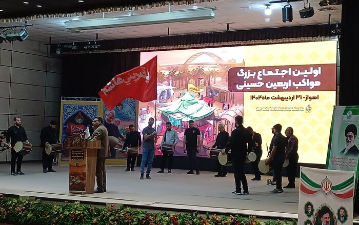 نماینده ولی فقیه در خوزستان: دستگاههای دولتی از تصدیگری در اربعین خودداری کنند