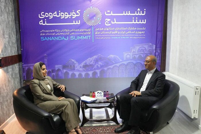 کرمانشاه، دروازه راهبردی تعامل با اقلیم کردستان عراق