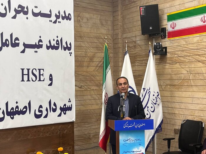 همه مجروحان حادثه بندرعباس زنده ماندند