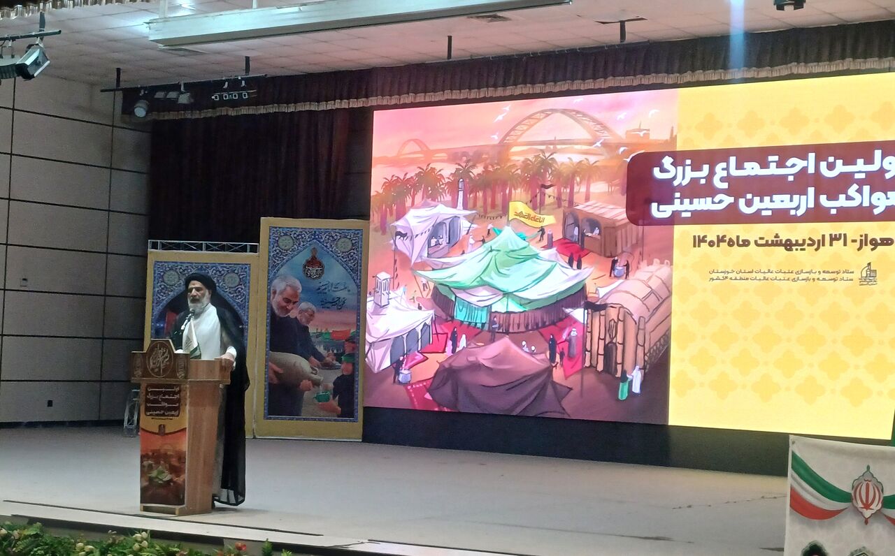 نماینده ولی فقیه در خوزستان: دستگاه‌های دولتی از تصدی‌گری در اربعین خودداری کنند