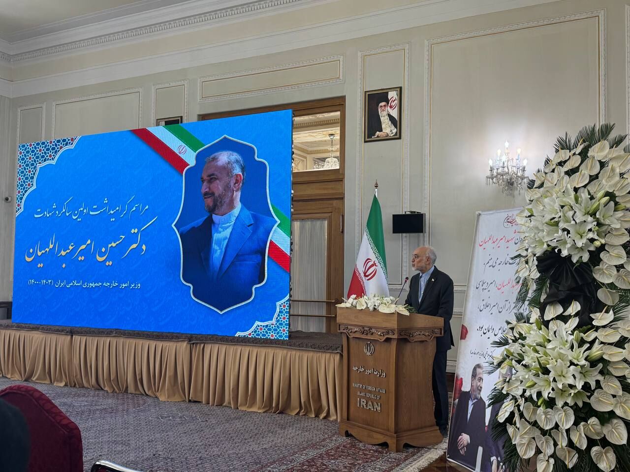 علی‌اکبر صالحی: شهید امیرعبداللهیان به دیپلماسی مقاومت اعتقاد راسخ داشت
