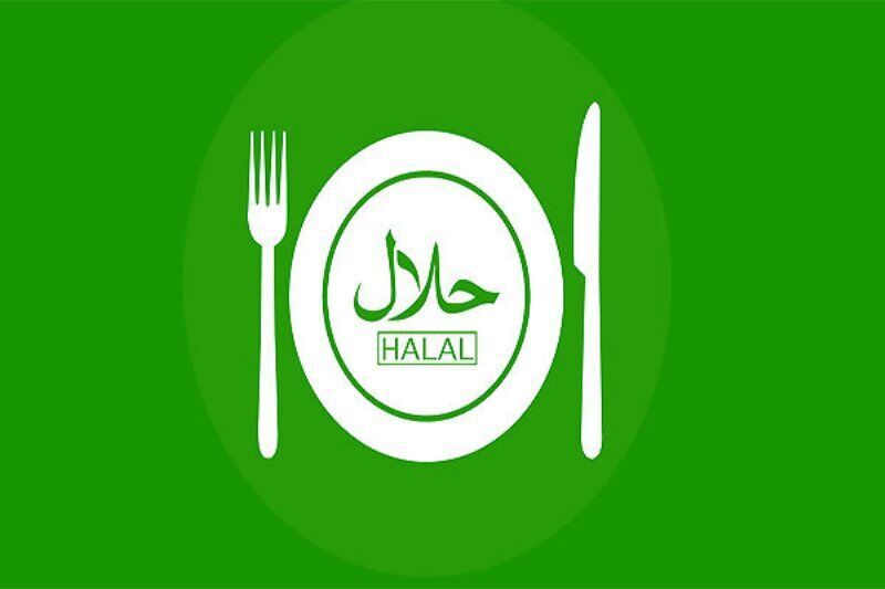 قزوین دارای ۱۳ پروانه حلال فرآورده‌های غذایی است