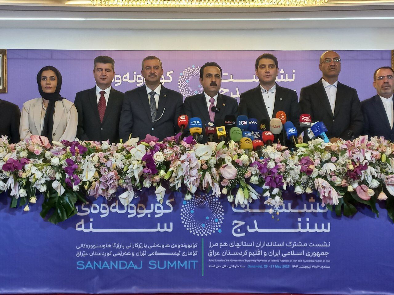 تاکید بر تعمیق روابط بین ایران و اقلیم کردستان عراق در نشست خبری استانداران