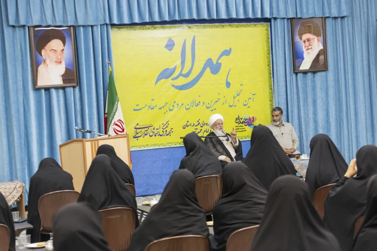 امام جمعه یزد: هدف دشمن جداکردن مردم از دین و ارزش‌ها است