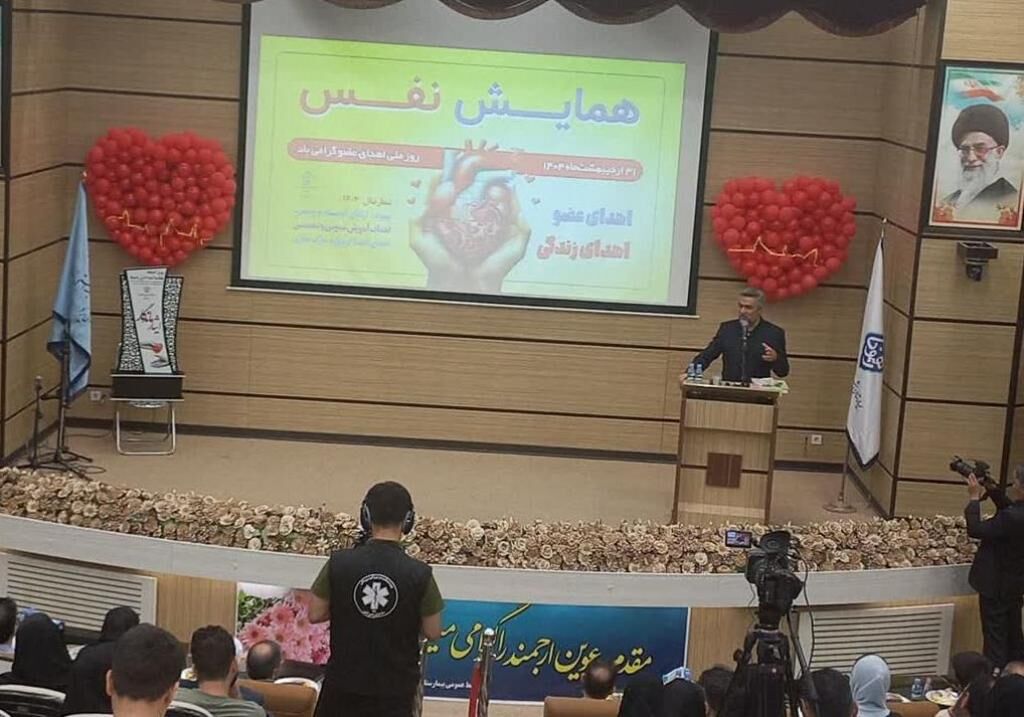 همایش نفس در یزد؛ نیستم اما هستم + فیلم