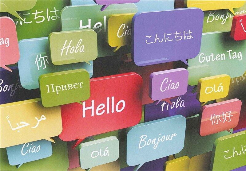 دریافت مجوز دوره های آموزشی زبان دوم توسط ۳۰ دانشگاه دولتی برتر
