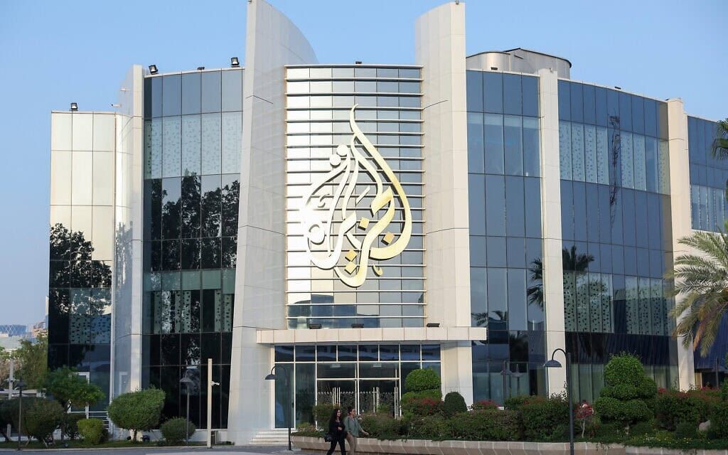 اعتراض صهیونیست‌ها به ادامه ممنوعیت پخش شبکه الجزیره قطر در اسرائیل