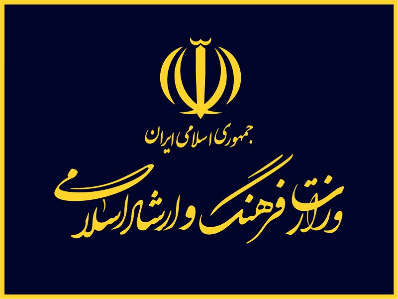 دفتر تبلیغات وزارت فرهنگ به آموزشگاه‌های آزاد هنری فاقد مجوز اخطار داد