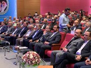 اقامة الملتقى الدبلوماسي المناطقي الاول في شيراز (جنوب)