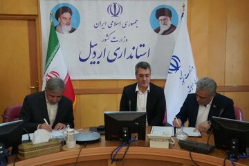 انعقاد تفاهم‌نامه همکاری‌ بین پژوهشگاه فضایی ایران و دانشگاه محقق اردبیلی  