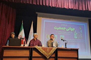 کاهش ۵۰ میلیونی جمعیت ایران تا سال ۱۴۸۰ با روند کنونی نرخ فرزندآوری