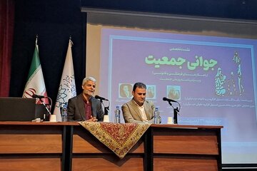 بحران جمعیت؛ دغدغه‌ای فراتر از وام و تشویق