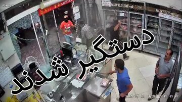دستگیری عوامل اصلی نزاع و درگیری خیابان قیام اراک در طرح ضربتی پلیس