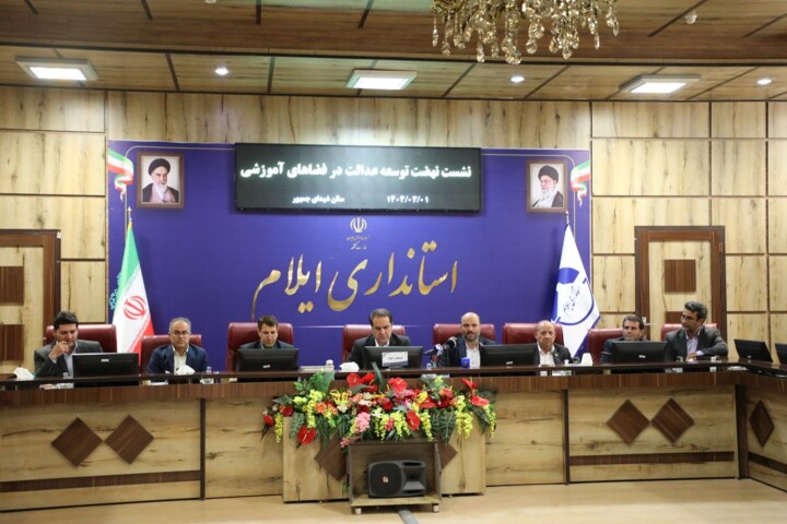 معاون وزیر: رئیس جمهور ۳۰ نشست در باره عدالت آموزشی برگزار کرده است