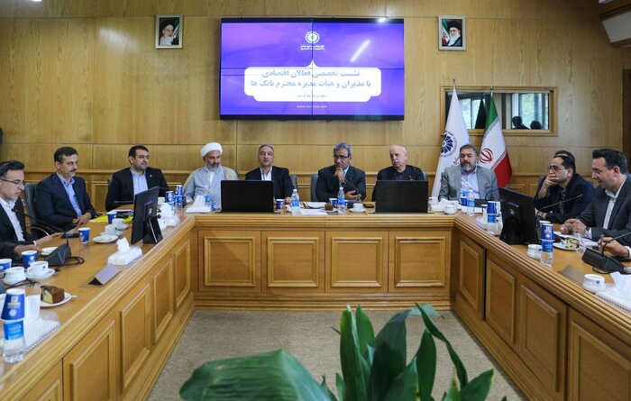 ۸۵ درصد از منابع بانکی کشور صرف اعطای تسهیلات میشود