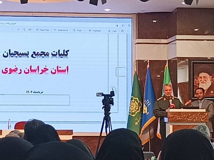 ایران پایین ترین نرخ باروری در بین کشورهای اسلامی را دارد