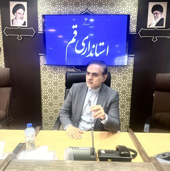 استانداری قم پایگاه اطلاع رسانی نسیم قم