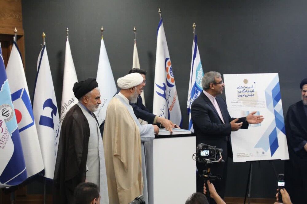۰درخشش موسسه اعتباری ملل، در اولین نمایشگاه تخصصی بانک، بورس و بیمه مشهد (اینوکس ۱۴۰۴)