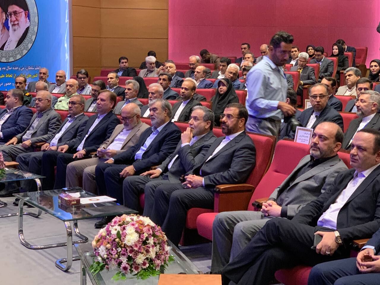 اولین نشست منطقه‌ای دیپلماسی استانی در شیراز آغاز به کار کرد
