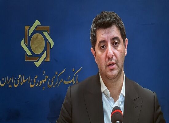 الزامی شدن حسابرسی فناوری اطلاعات در بانک‌ها