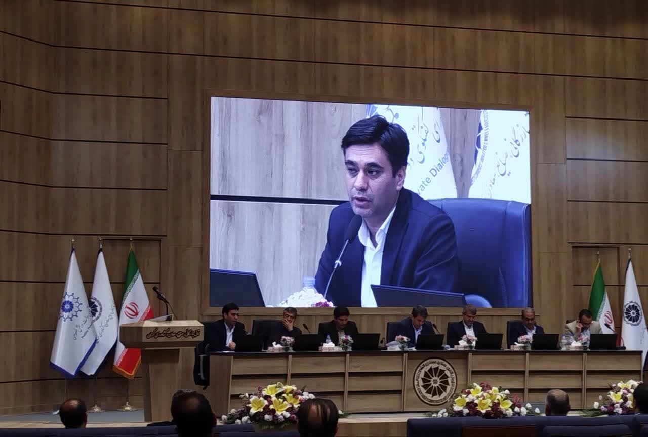 کرمان در راه هفت هزار ساله ادویه نقش کلیدی دارد