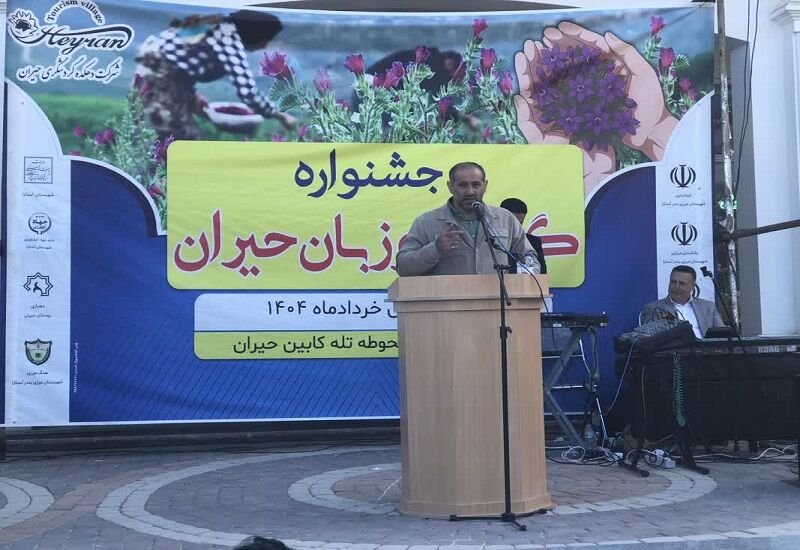 نماینده آستارا:حمایت از کشاورزان و کشت گیاهان دارویی در دستور کار مجلس است