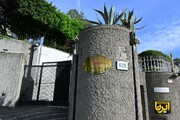 Detalles de la 5.ª ronda de negociaciones indirectas entre Irán y EEUU en Roma