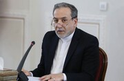 ABŞ-la dolayı danışıqlar başa çatdıqdan sonra Əraqçi: Əvvəlkindən daha çox irəliləyiş ehtimalı var