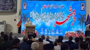 قالیباف: آزادسازی خرمشهر نماد وحدت ملی و مقاومت است