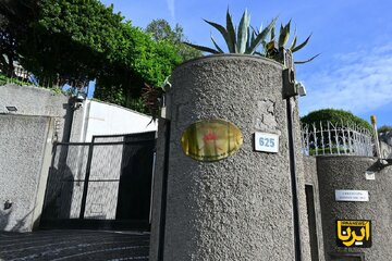 伊美第五轮间接谈判细节