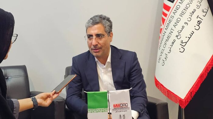 آغاز اکتشافات عمیق در ۳۵ محدوده معدنی استانهای خراسان رضوی و شمالی