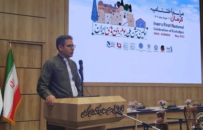 اختتامیه جشن بومگردیهای /آغاز جهانی شدن از کرمان