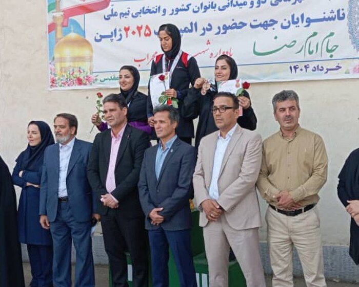 تیم اردبیل قهرمان مسابقات دو و میدانی بانوان ناشنوای کشور شد