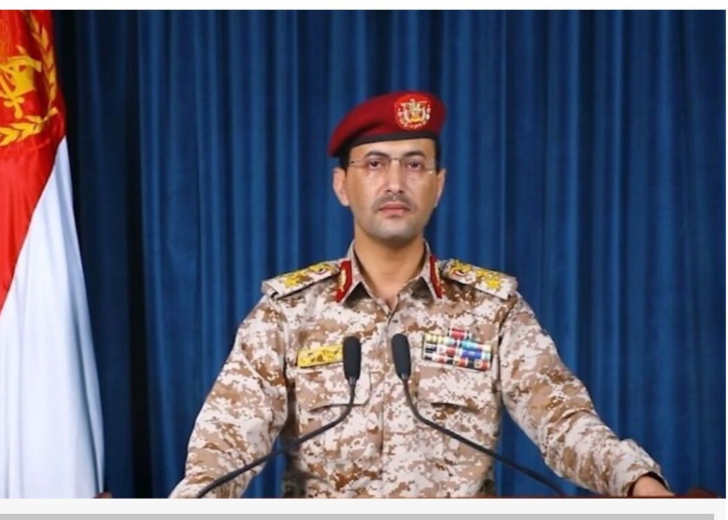یمنی فوج: ہم نے بین گورین ایئر پورٹ پر بیلسٹک میزائل سے حملہ کیا ہے