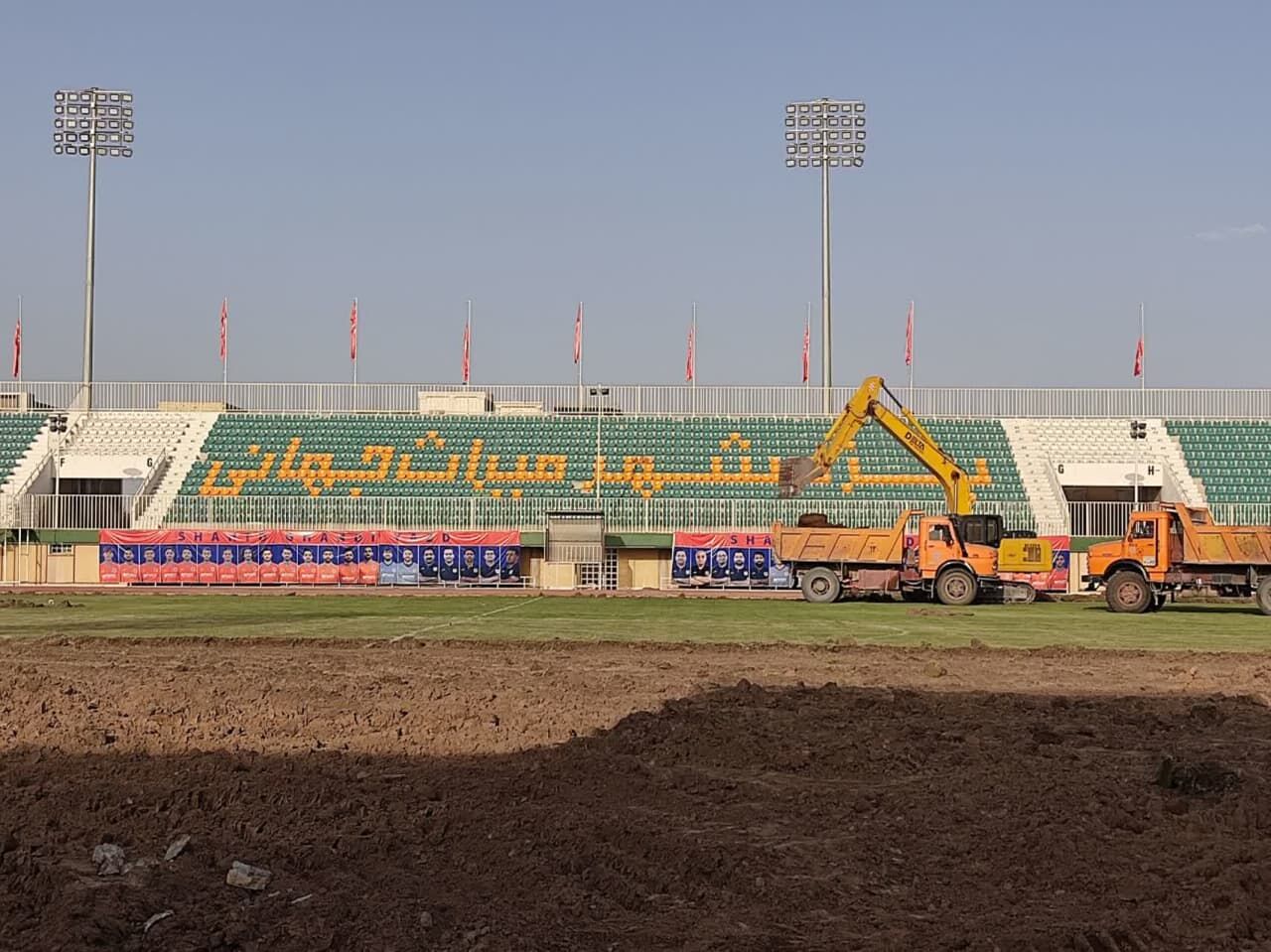 ۵۰۰ میلیارد ریال صرف تعویض چمن ورزشگاه نصیری می‌شود