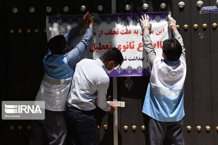 ۱۲ واحد صنفی در کلاردشت پلمب شد