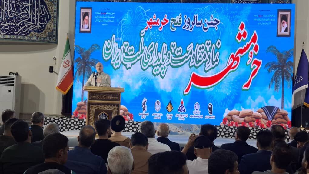 قالیباف: آزادسازی خرمشهر نماد وحدت ملی و مقاومت است