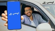 چگونه در تپسی رانندگان ثبت‌نام و شروع به کار کنیم؟