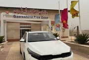 مدیرعامل منطقه آزاد قصرشیرین: پیگیر تردد خودرو در محدوده استان کرمانشاه هستیم