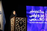 مدیرکل ارشاد لرستان: زاگرس‌نشینان پوشاک سنتی را با نوآوری تلفیق کرده‌اند