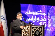 معاون استاندار لرستان: بهره‌گیری از ظرفیت فرهنگی پوشش ایرانی‌اسلامی ضروری است