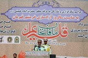 جانشین فرمانده فراجا: تبیین جهانی جمله «خدا خرمشهر را آزاد کرد» مهم است+فیلم
