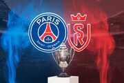 Finale Coupe de France PSG vs Reims – 24 mai 2025