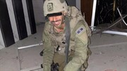 Perú investiga a militar israelí por su rol en genocidio contra los palestinos 